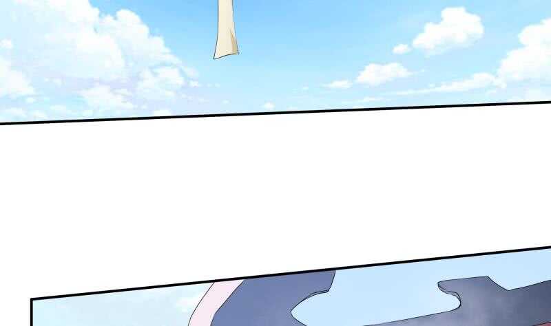 🍘无上神王 第231话 参见轮回殿主 第5页