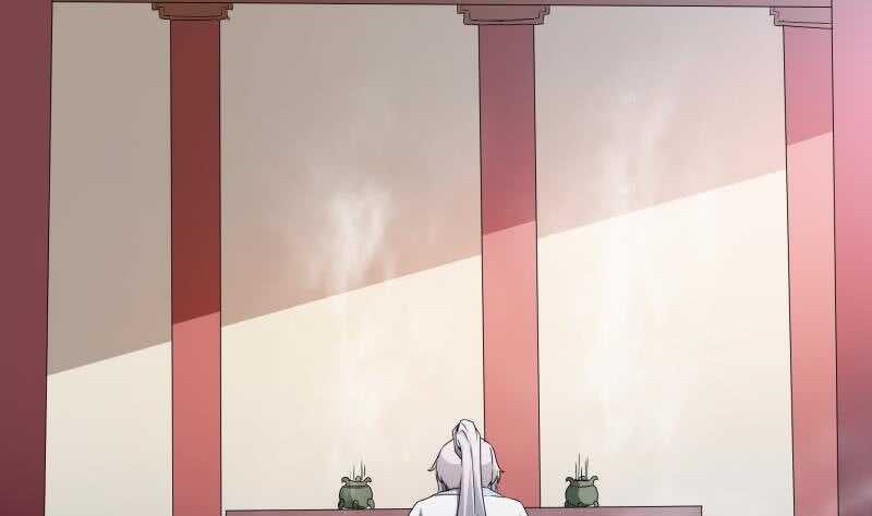 🍘无上神王 第231话 参见轮回殿主 第8页