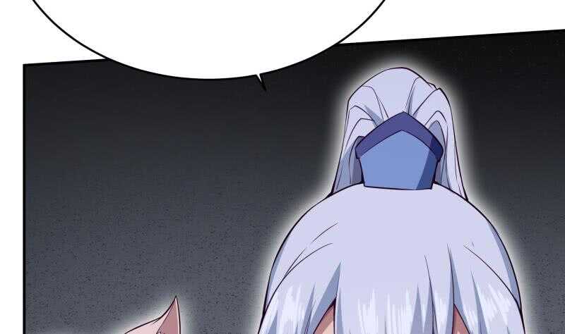 🍘无上神王 第233话 前往无尽地狱 第10页