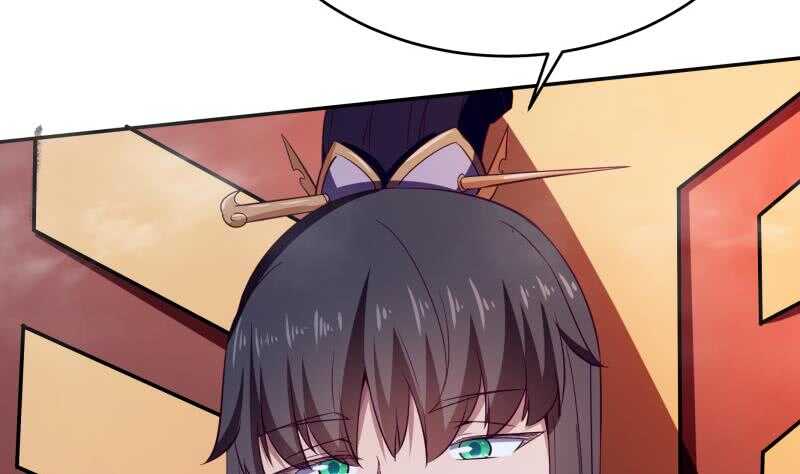 🍘无上神王 第233话 前往无尽地狱 第13页