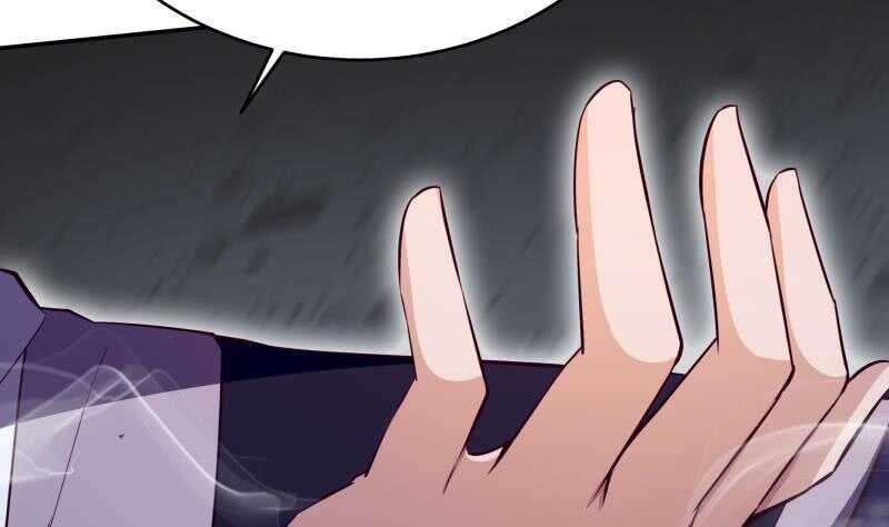 🍘无上神王 第233话 前往无尽地狱 第16页