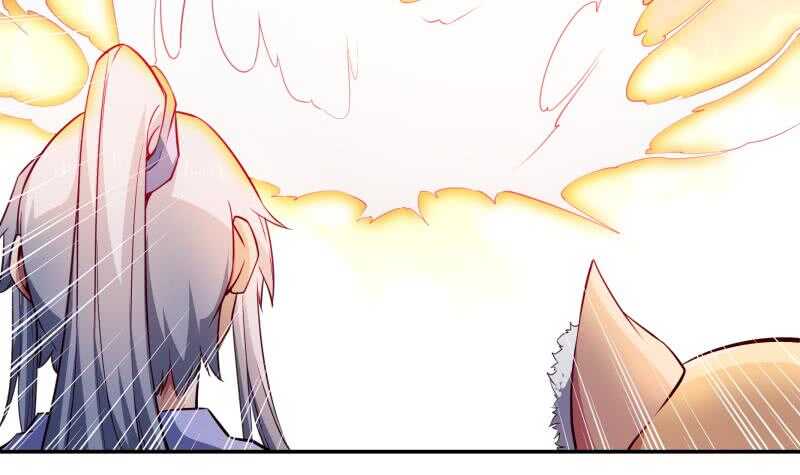🍘无上神王 第233话 前往无尽地狱 第21页