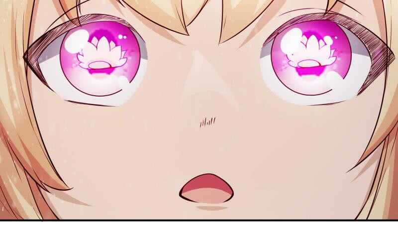 🍘无上神王 第233话 前往无尽地狱 第23页