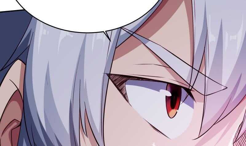 🍘无上神王 第233话 前往无尽地狱 第27页