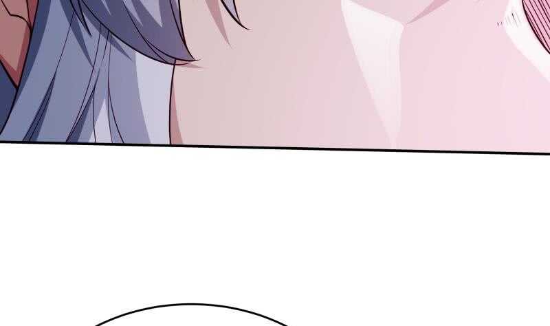 🍘无上神王 第233话 前往无尽地狱 第28页
