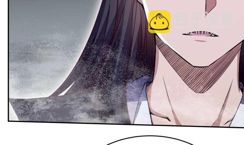 🍘无上神王 第233话 前往无尽地狱 第36页