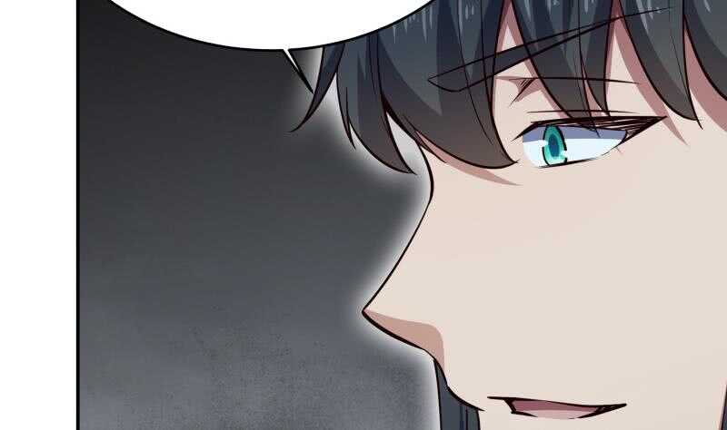 🍘无上神王 第233话 前往无尽地狱 第46页