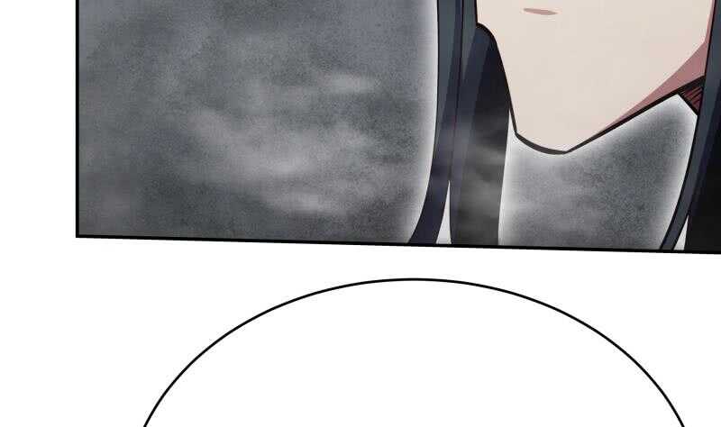 🍘无上神王 第233话 前往无尽地狱 第47页