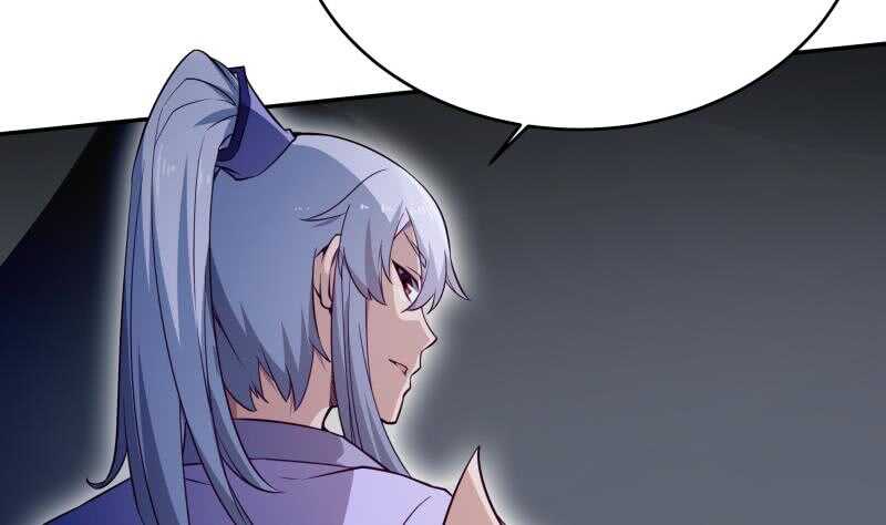 🍘无上神王 第233话 前往无尽地狱 第7页
