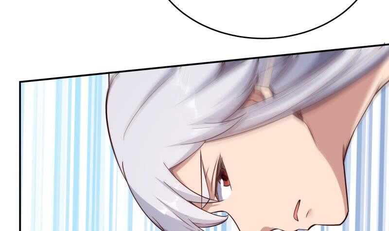 🍘无上神王 第235话 突入 第11页