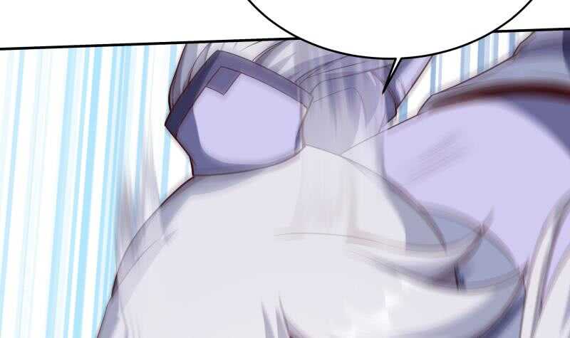 🍘无上神王 第235话 突入 第15页