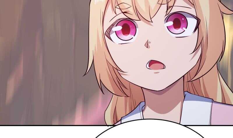 🍘无上神王 第235话 突入 第18页