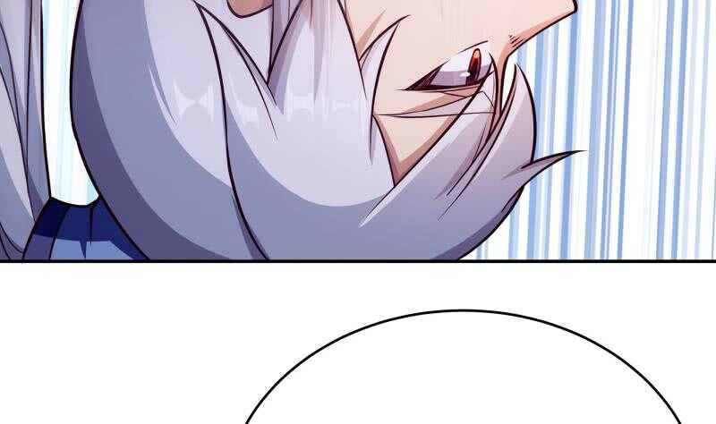 🍘无上神王 第235话 突入 第25页