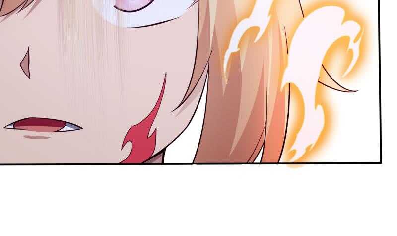 🍘无上神王 第235话 突入 第27页