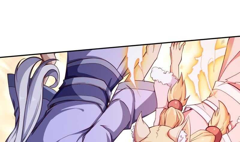 🍘无上神王 第235话 突入 第28页