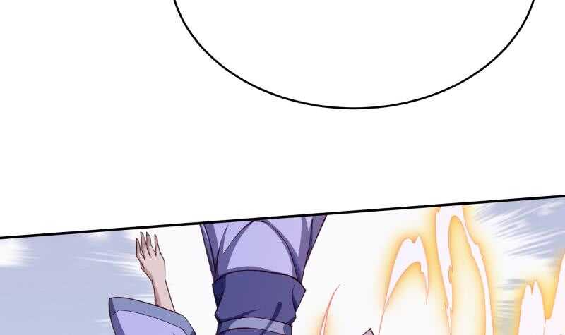 🍘无上神王 第235话 突入 第30页