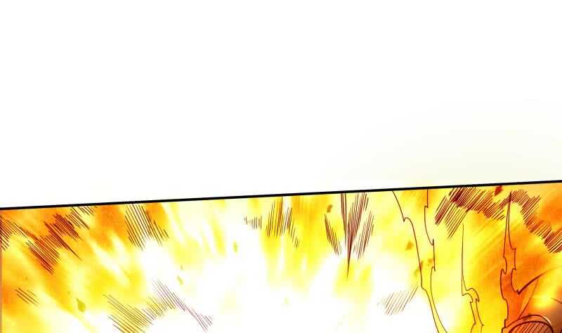🍘无上神王 第235话 突入 第41页