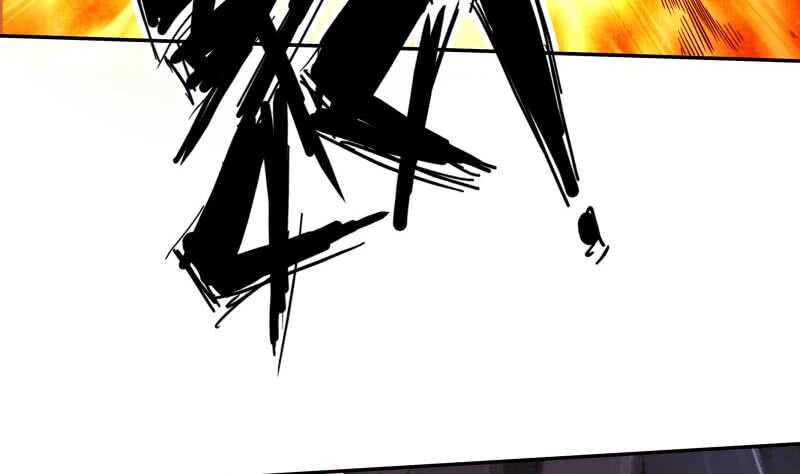 🍘无上神王 第235话 突入 第43页