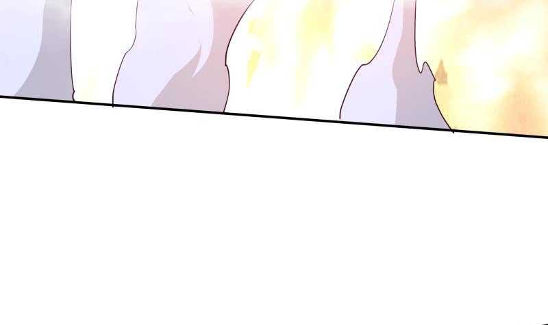 🍘无上神王 第235话 突入 第48页