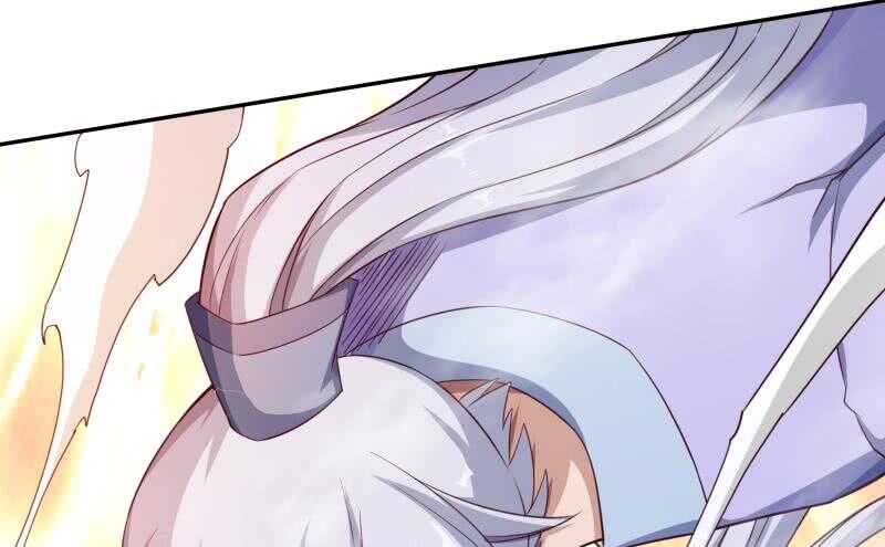 🍘无上神王 第235话 突入 第49页