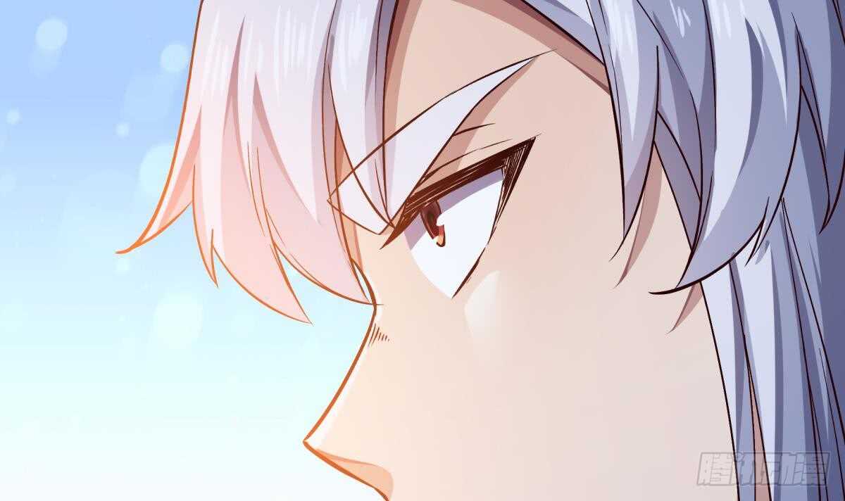 🍘无上神王 第237话 你错了 第15页