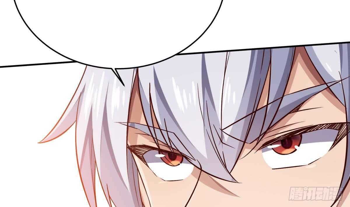 🍘无上神王 第237话 你错了 第19页