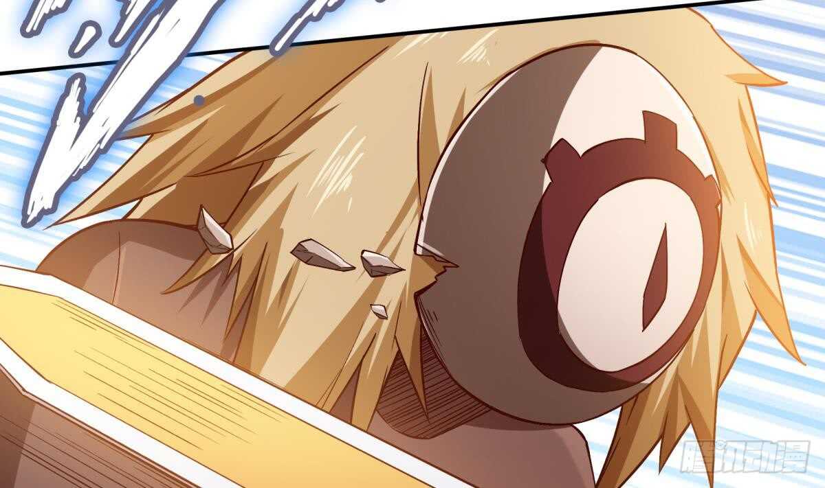 🍘无上神王 第237话 你错了 第29页