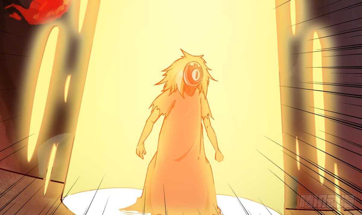 🍘无上神王 第237话 你错了 第42页