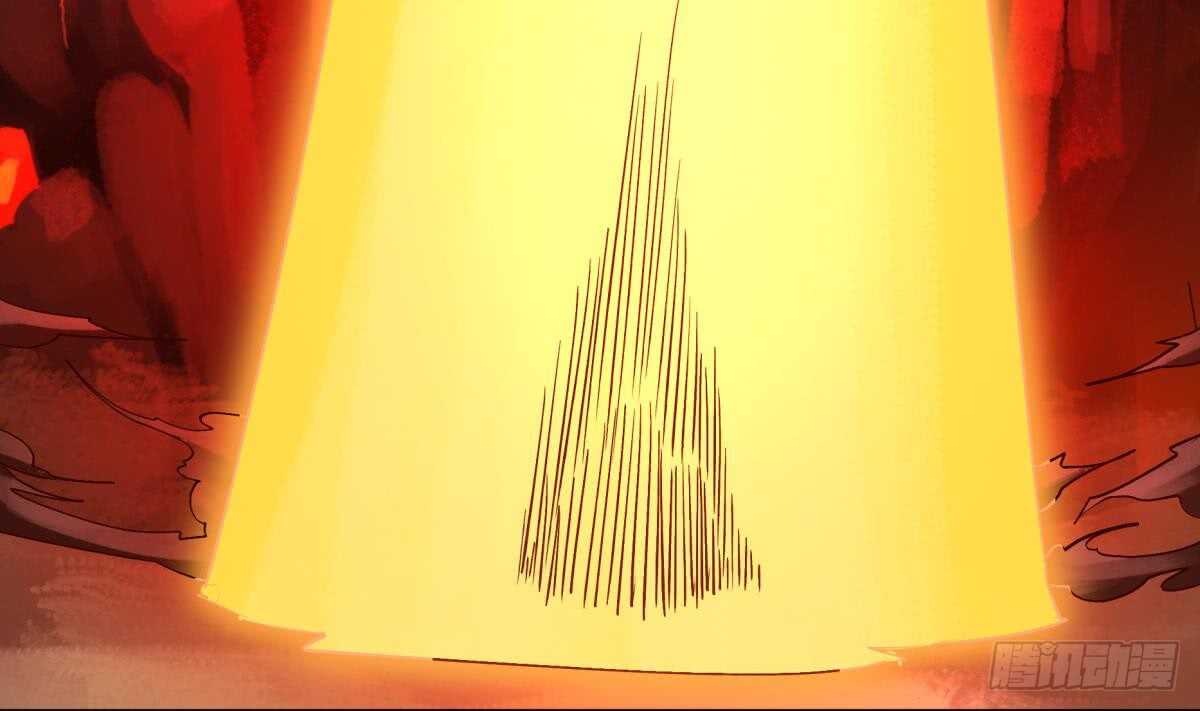 🍘无上神王 第237话 你错了 第47页