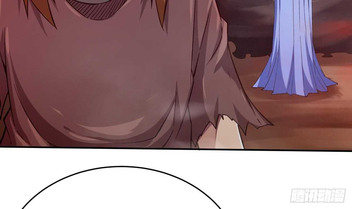 🍘无上神王 第237话 你错了 第6页