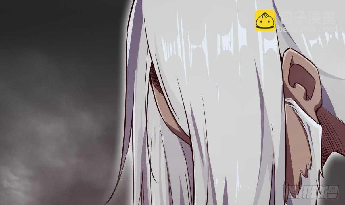 🍘无上神王 第239话 有本事来拿！ 第21页