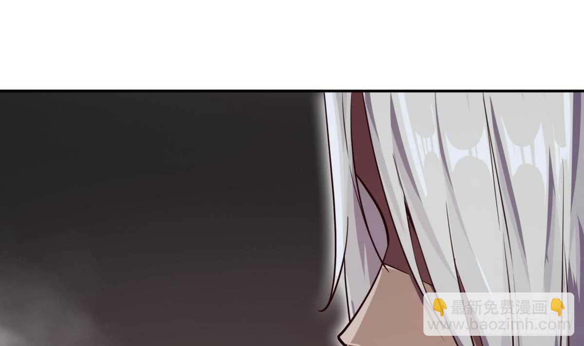 🍘无上神王 第239话 有本事来拿！ 第23页
