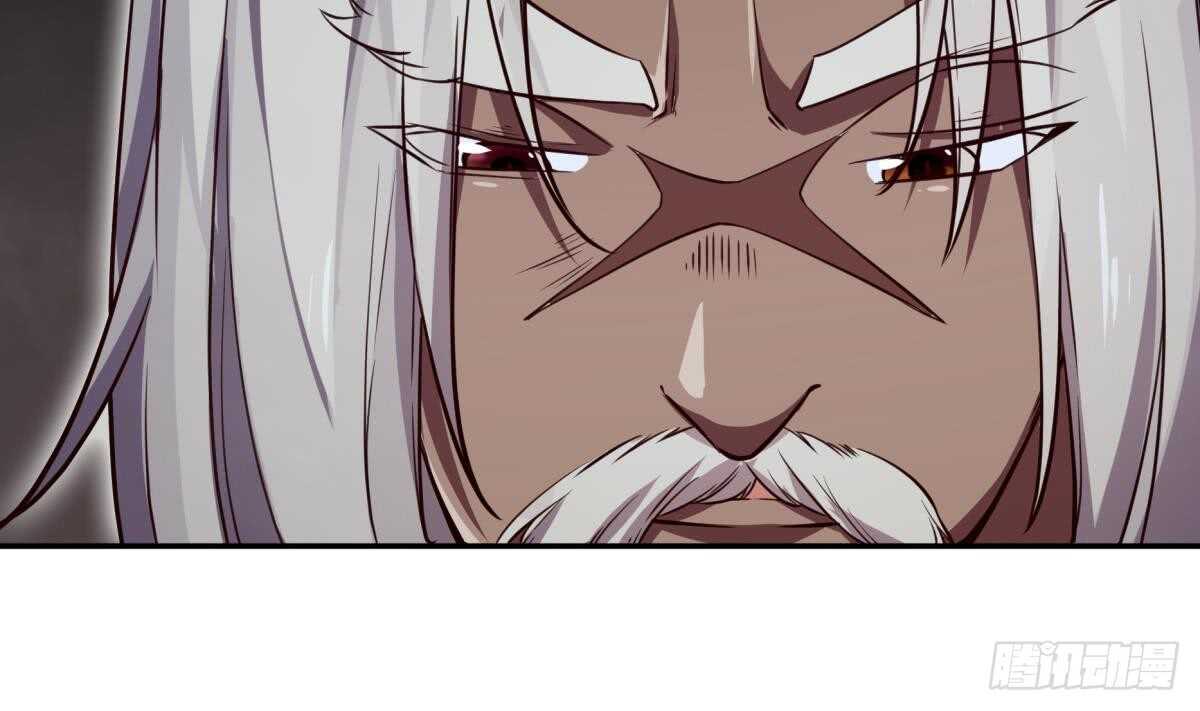 🍘无上神王 第239话 有本事来拿！ 第26页