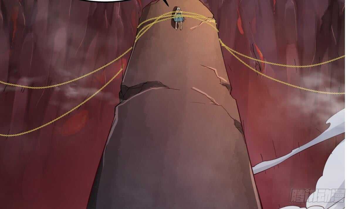 🍘无上神王 第239话 有本事来拿！ 第28页