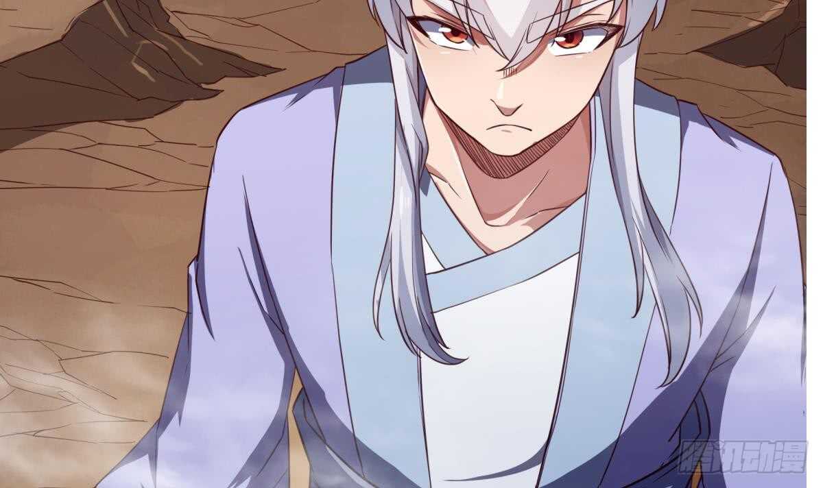 🍘无上神王 第239话 有本事来拿！ 第36页