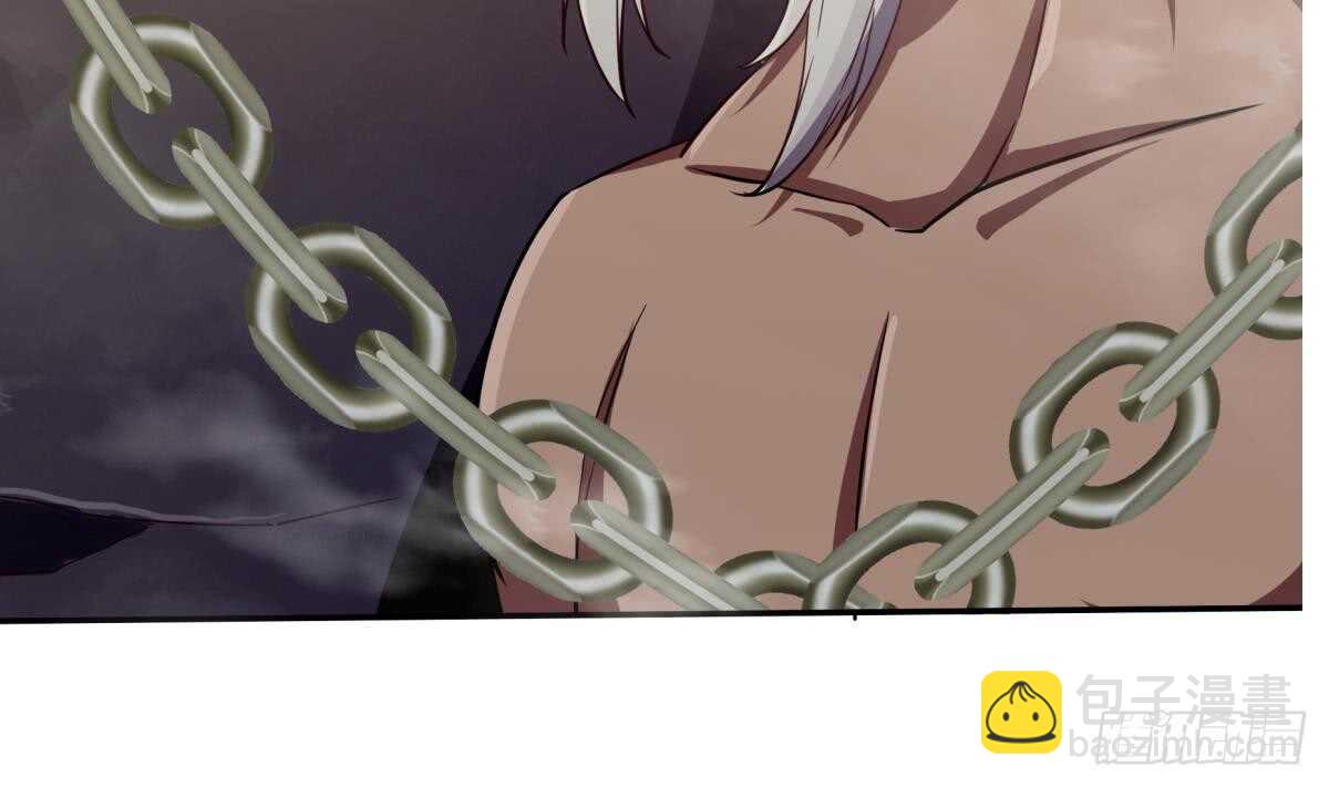 🍘无上神王 第239话 有本事来拿！ 第39页