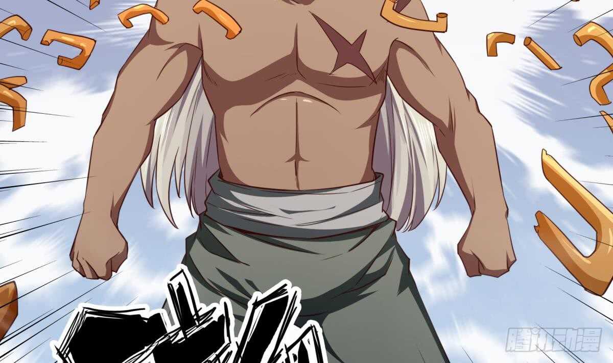 🍘无上神王 第239话 有本事来拿！ 第45页