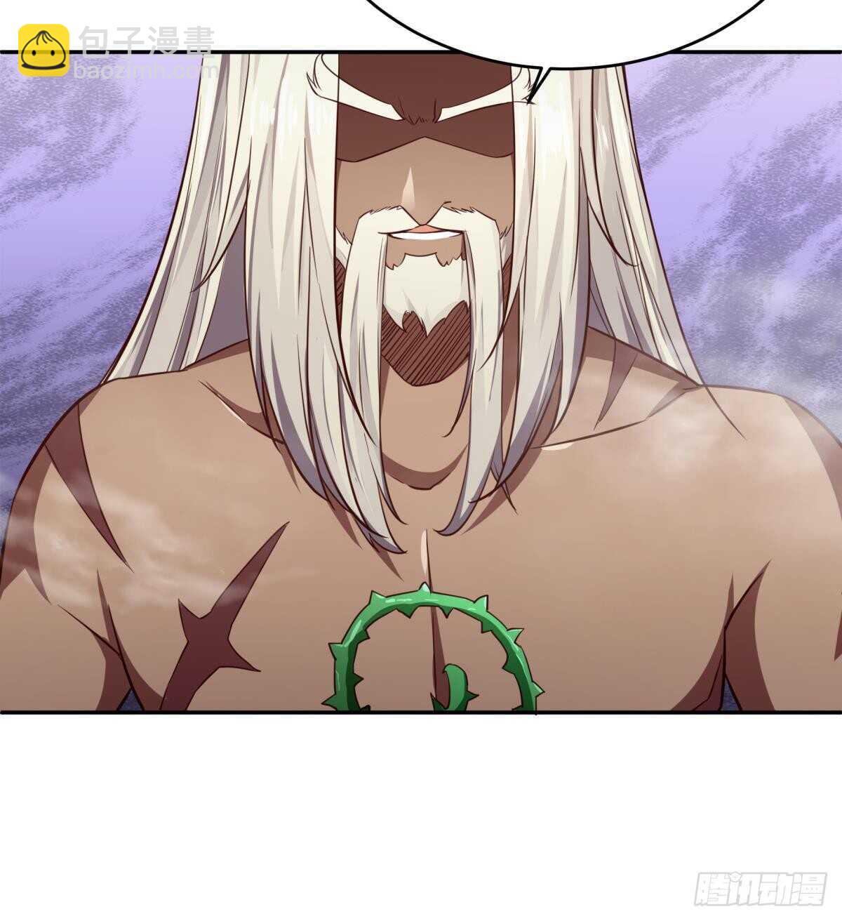 🍘无上神王 第239话 有本事来拿！ 第48页
