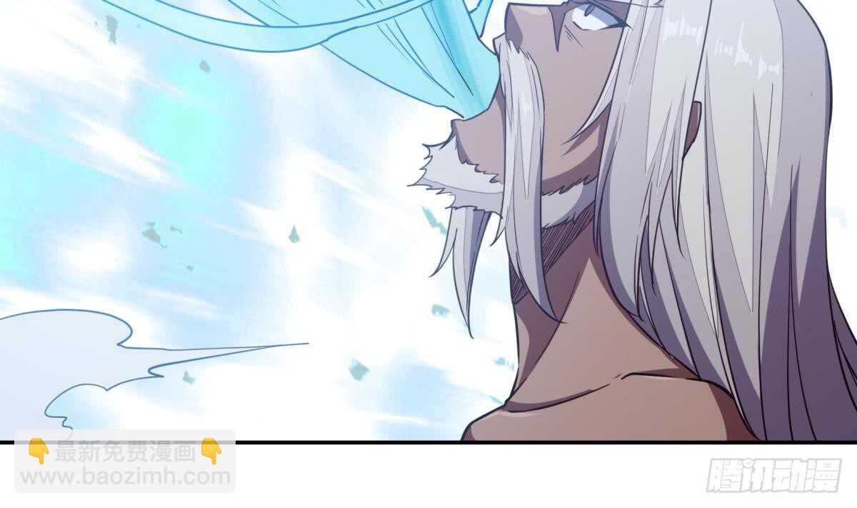 🍘无上神王 第241话 测试 第19页