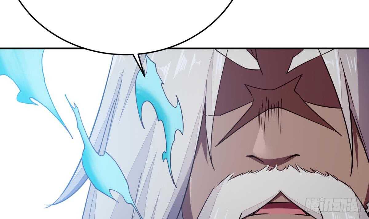 🍘无上神王 第241话 测试 第21页