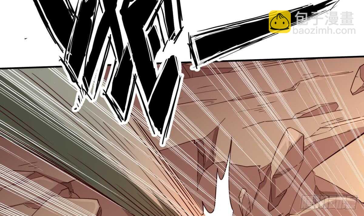 🍘无上神王 第241话 测试 第26页