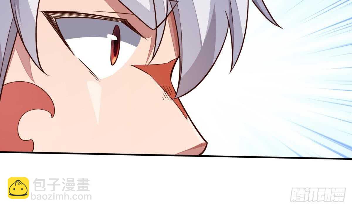 🍘无上神王 第241话 测试 第29页