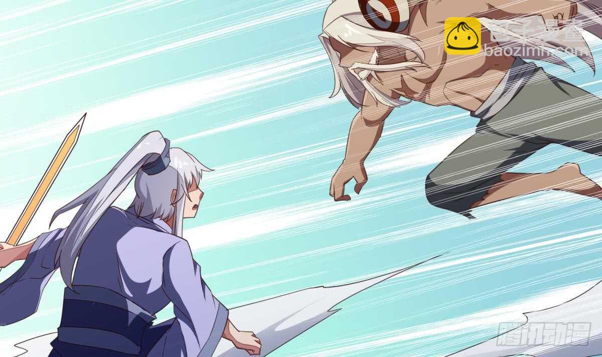 🍘无上神王 第241话 测试 第31页