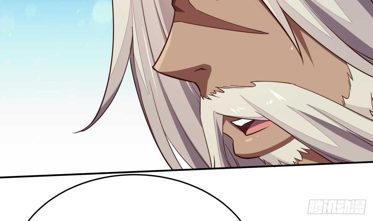 🍘无上神王 第241话 测试 第36页