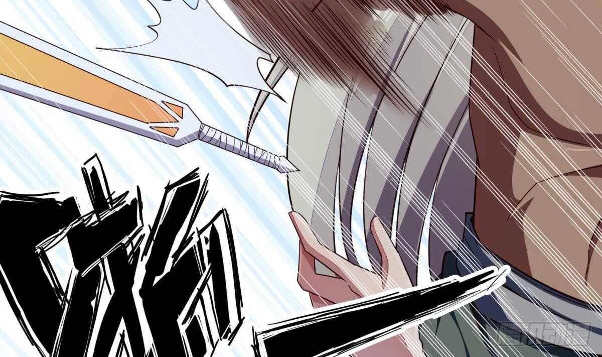 🍘无上神王 第241话 测试 第38页