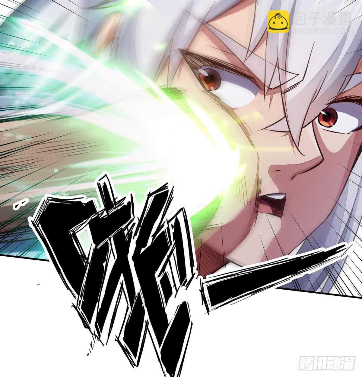 🍘无上神王 第241话 测试 第48页