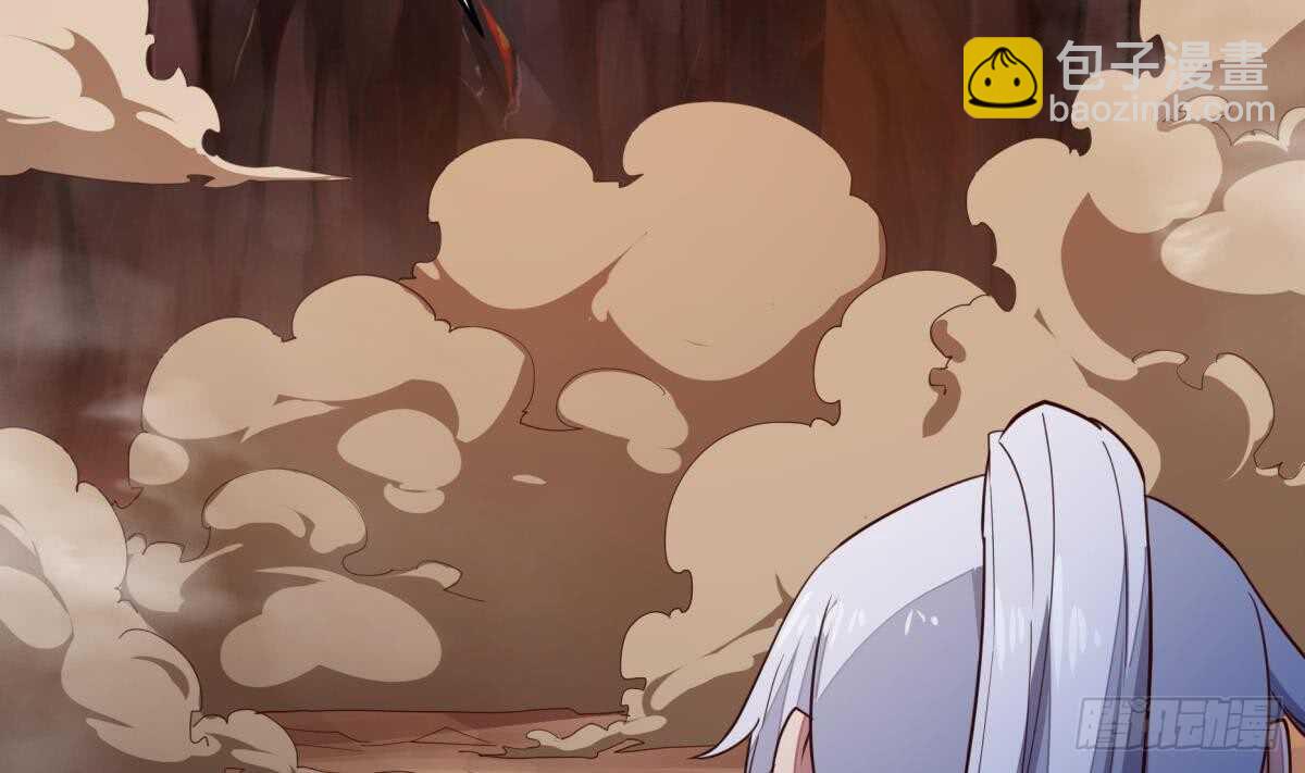 🍘无上神王 第241话 测试 第7页