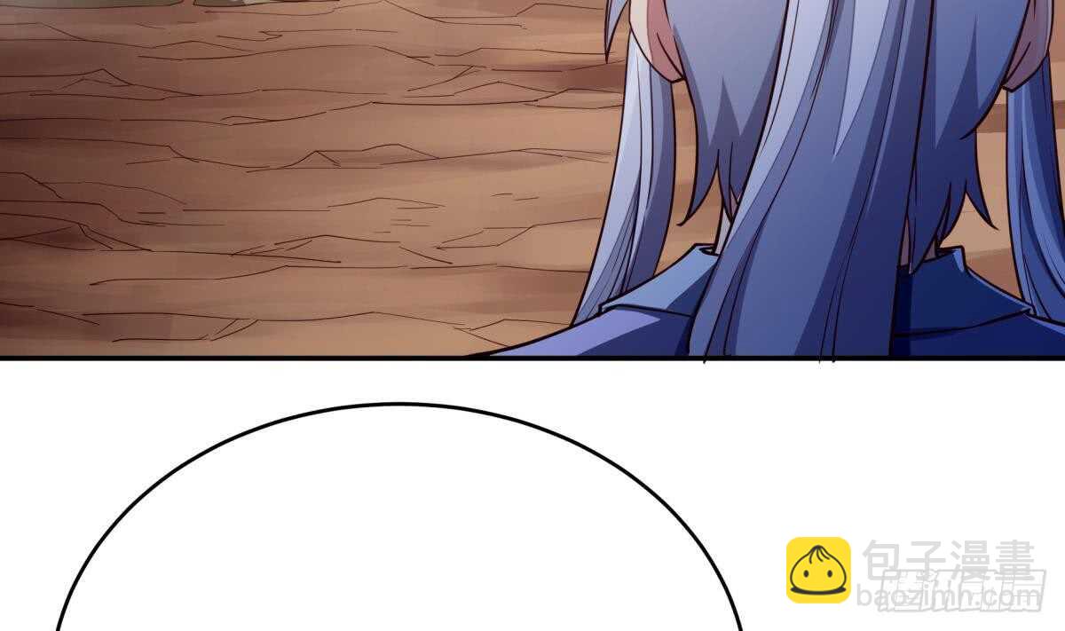 🍘无上神王 第241话 测试 第8页