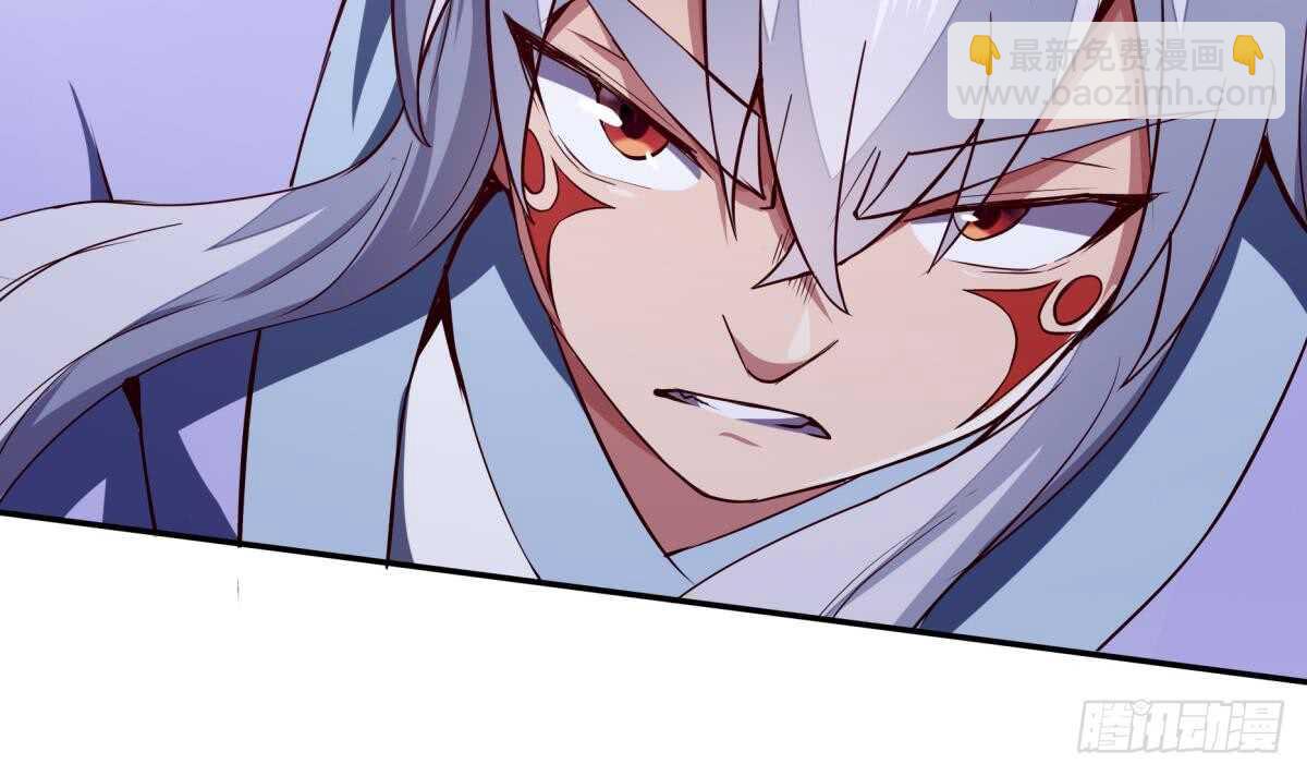 🍘无上神王 第243话 放水？ 第15页
