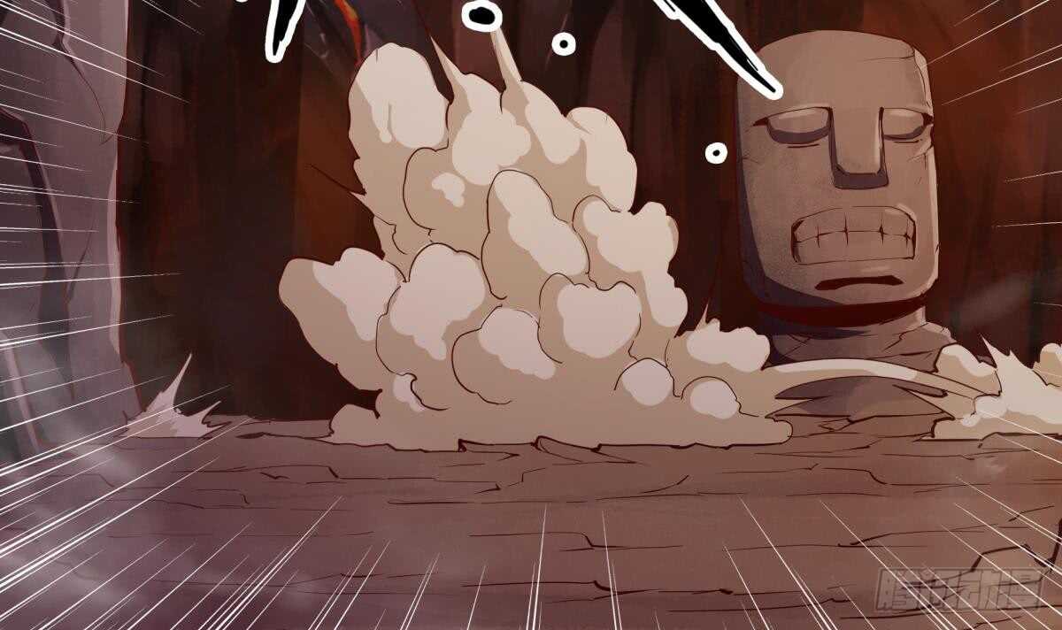 🍘无上神王 第243话 放水？ 第21页